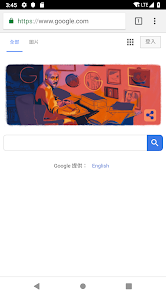 老王加速器官网地址android下载效果预览图